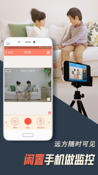 ���Ͽ���AtHome����