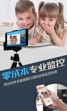 ���Ͽ��Ҳɼ���app�ֻ����°�