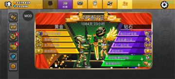 hillclimbracing2MOD�˵�2025���°�