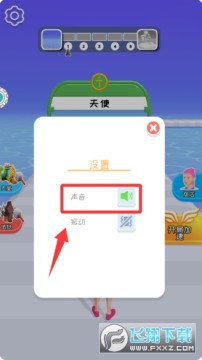 С�ϵܿ�����ʹ��ħ�ֻ���