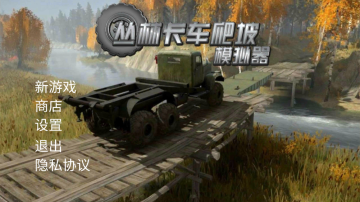 ���ֿ�������ģ������׿��ٷ���