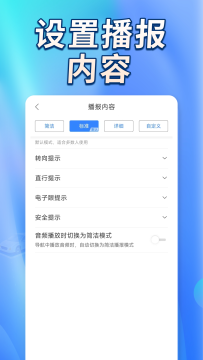 ����ʵ����·����app��Ѱ�