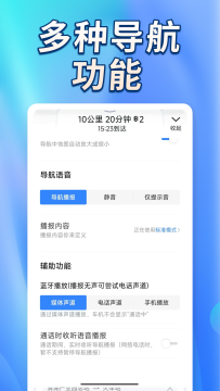 ����ʵ����·����app��Ѱ�