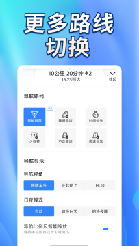 ����ʵ����·����app��Ѱ�