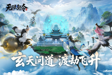 ���������ֻ���ʽ��