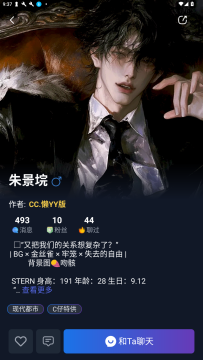 Dady AI���찲׿�ֻ���