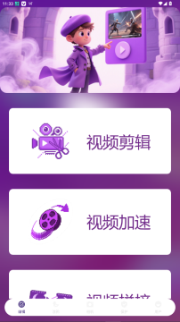 ��������app���ذ�װ�ֻ���