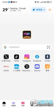 bobo�����(�����)��ɫ���°�