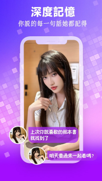 We AI�����������°�