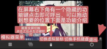 ��֮������ҹ��fd�������ֻ����°�