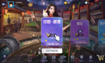 ̨��۹�2025���°�