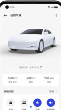 carlink�ֻ���app