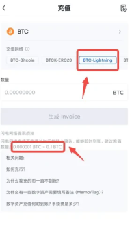 虚拟币购买交易软件(okx) 虚拟币购买交易软件(okx)