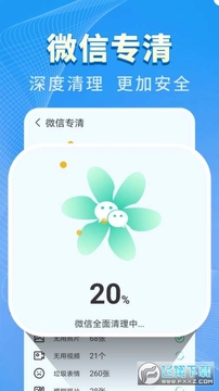 �ؿ��������ֻ���app��Ѱ�