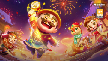 ���춷����