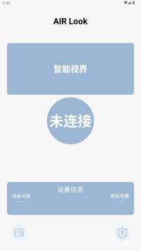 airlook�����ڶ�������