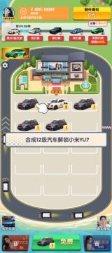 �ϳ����׸�