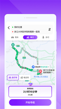 GPS�๦�����ֹٷ����°�