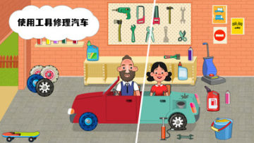 �ҵ����ۼ�԰