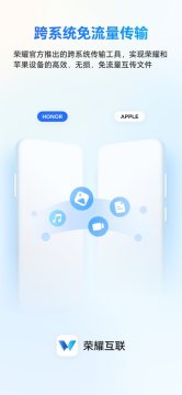 ��ҫ����app��׿��