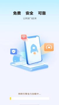 WiFi���ܸ���app��׿��