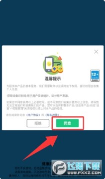 �ҵ�ʷ��ķС��Ϸ�ٷ���