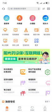 ���⳵����