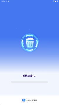 ȫ����������app��׿��