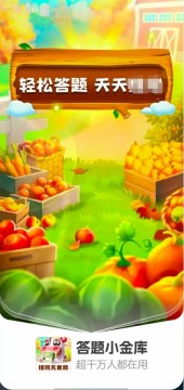 ����С���׬Ǯ�ֻ���