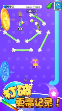 ����Ҫͣ��׿��