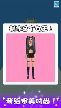 �ٱ�Ů�����޹������°�