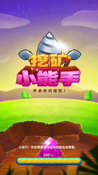 �ڿ�С����