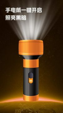 �ֵ�Ͳ������ٷ���