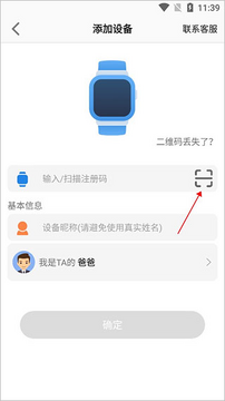 202441286823.png 202441286823.png