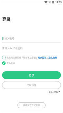202441286820.png 202441286820.png
