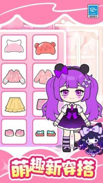 ħ����ױ������app���°�