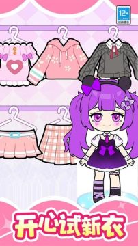 ħ����ױ������app���°�