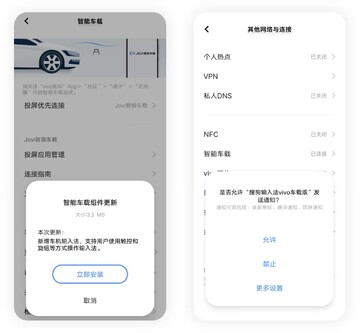 �ѹ����뷨vivo���ذ�ٷ���