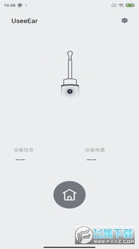UseeEar�ڶ���app
