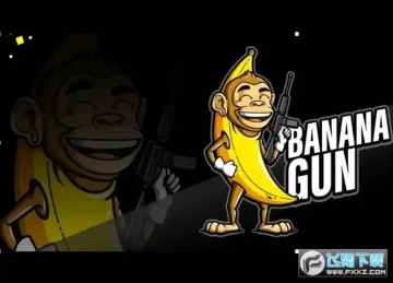 banana2026ǵ٣bananaδԤ