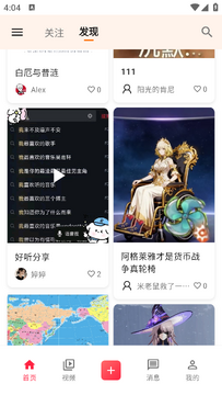 ��Ԫչ