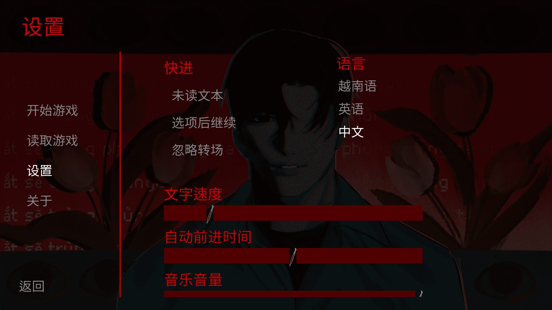 wewillmeetagainսط갲׿1.0Ѱͼ0