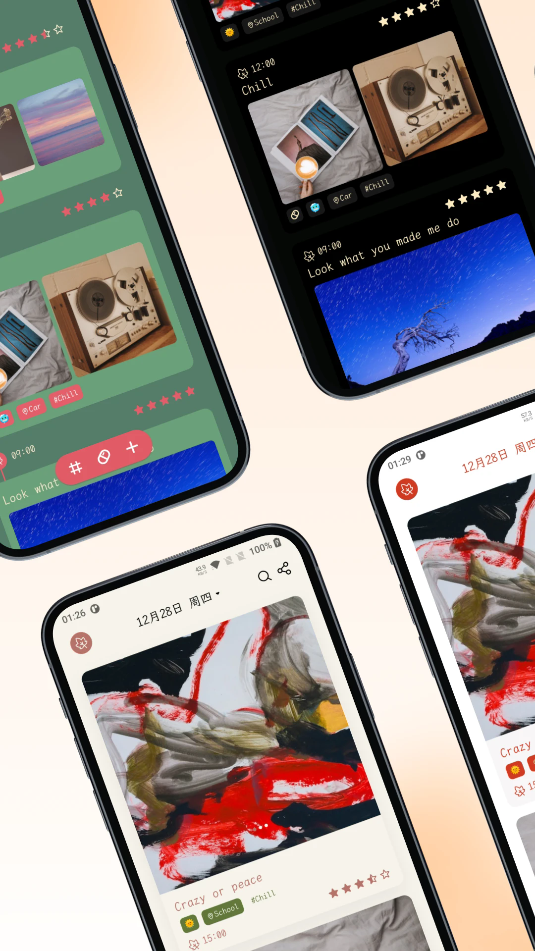 һҶռֻѰ2.16.0׿ͼ3