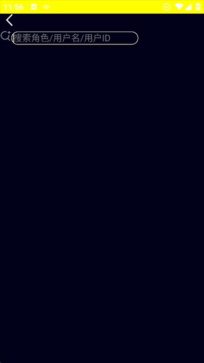 kirakira aiİ1.0׿ͼ2