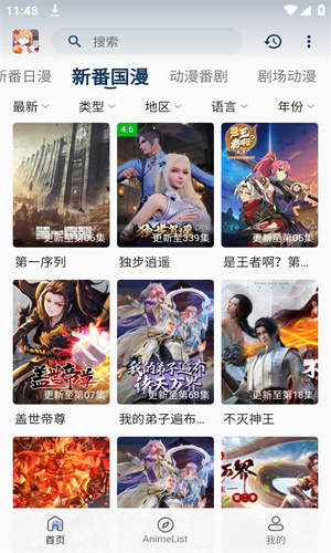 silisili(sվ)ֻ3.2.5ͼ2