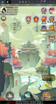 剑开仙门 0.05折送无限抽安卓版 剑开仙门 0.05折送无限抽安卓版