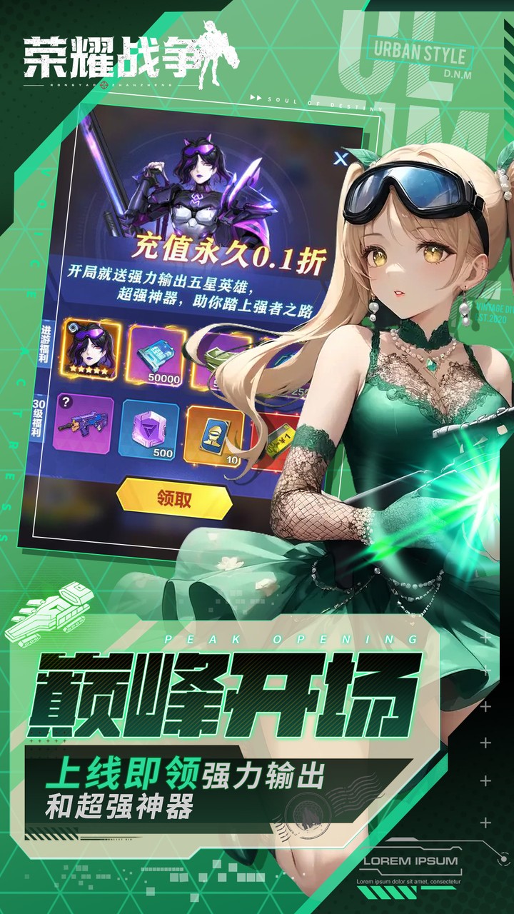 ҫս0.1ʮֵv1.0.0ͼ1