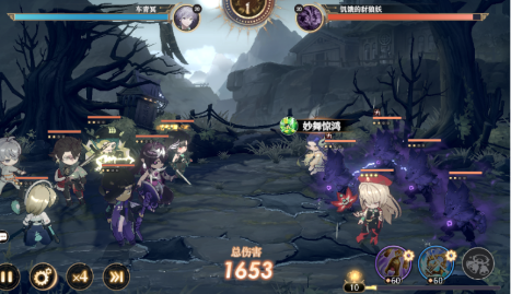 少年西游记2免费版苹果版v1.0.9最新版截图0