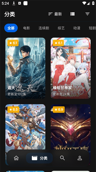 247appعٷv1.0.45׿ͼ0