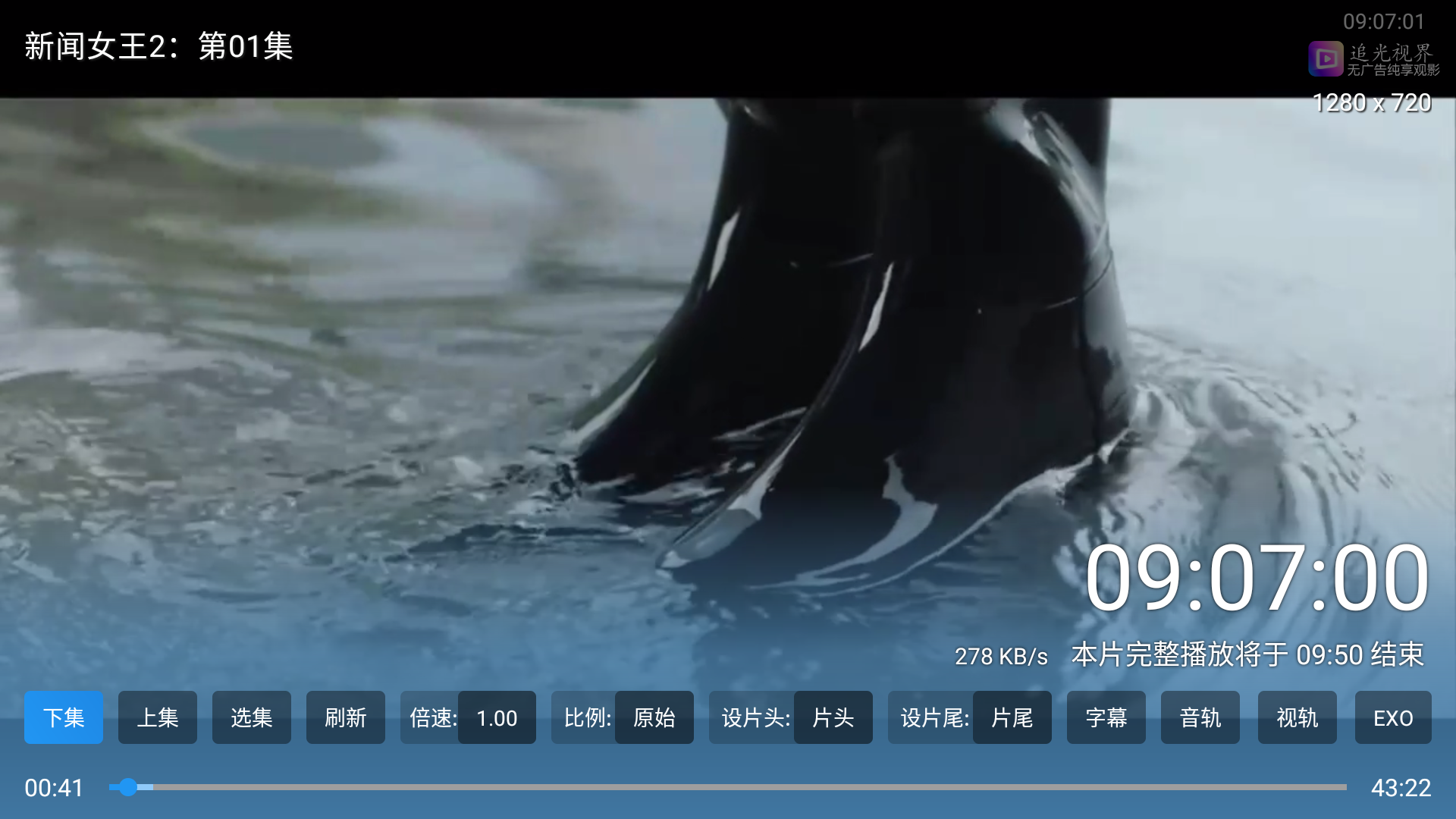 ׷ӽ¼vip20240201.0°ͼ0